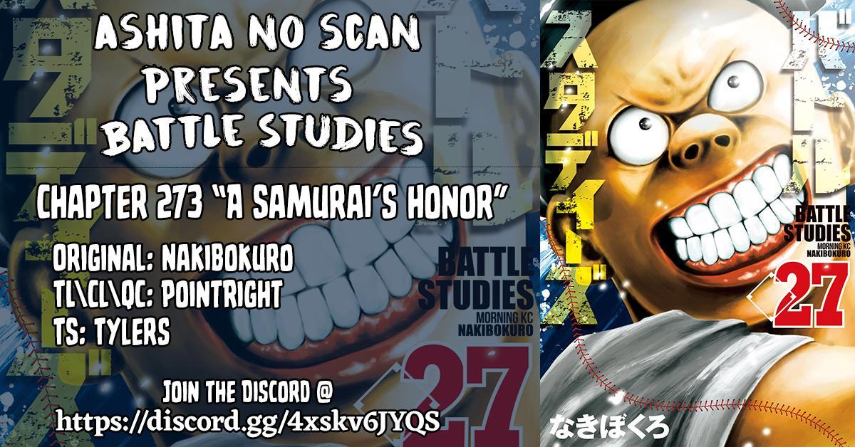 Read Battle Studies Manga Online