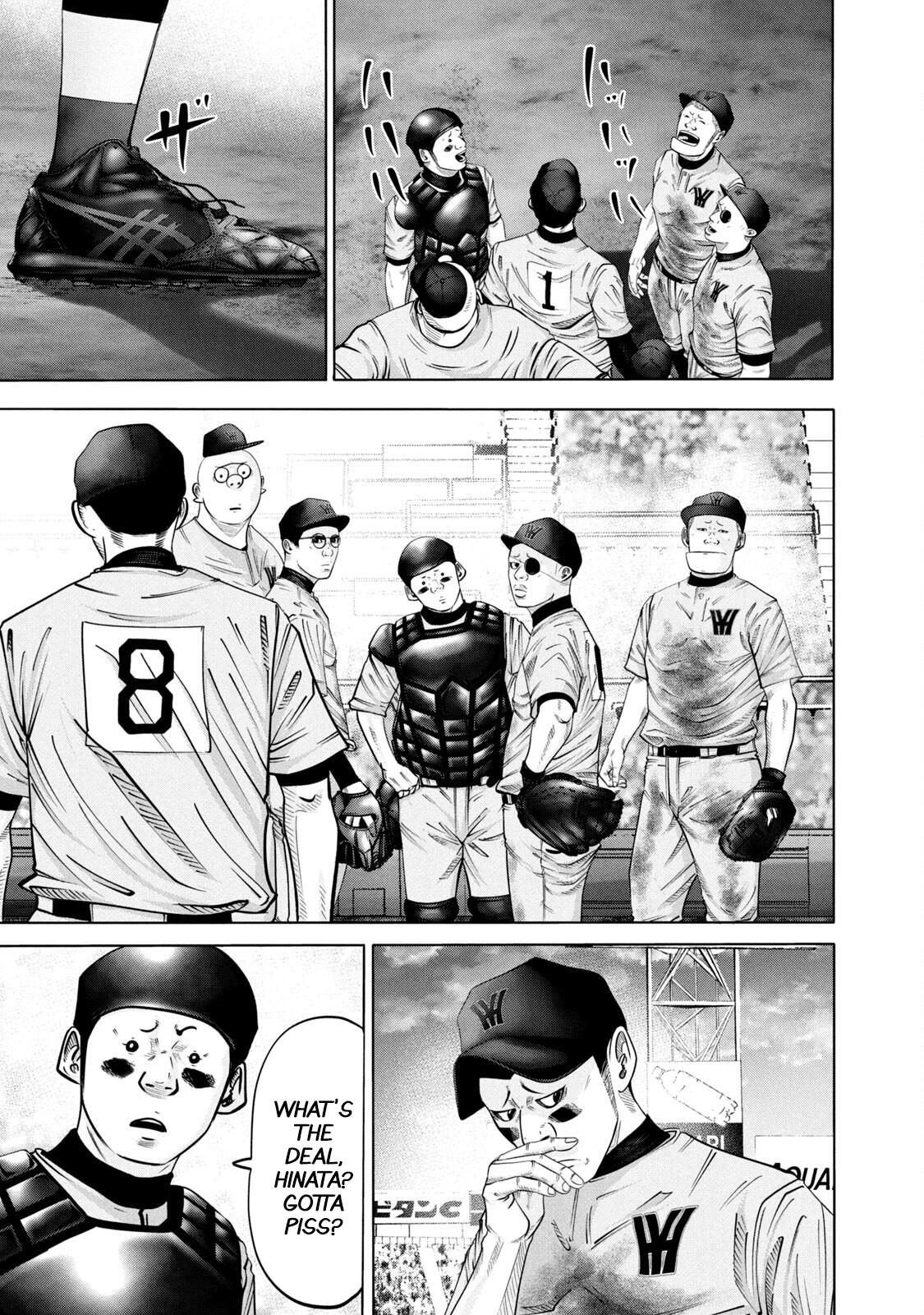 Read Battle Studies Manga Online