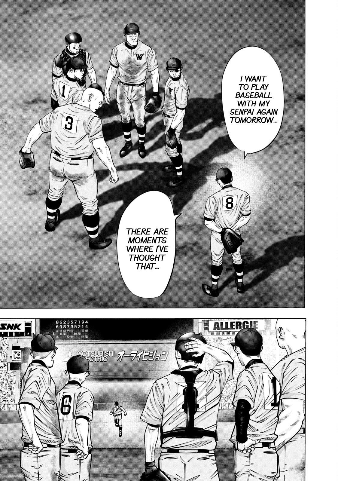 Read Battle Studies Manga Online