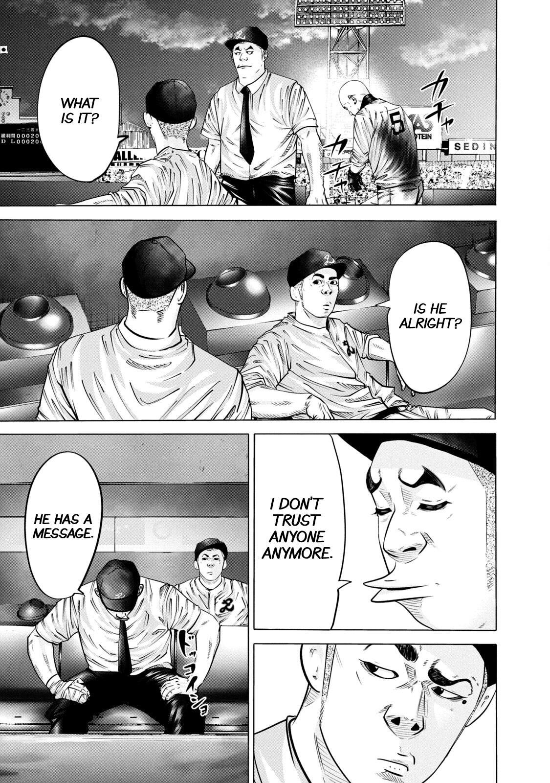 Read Battle Studies Manga Online