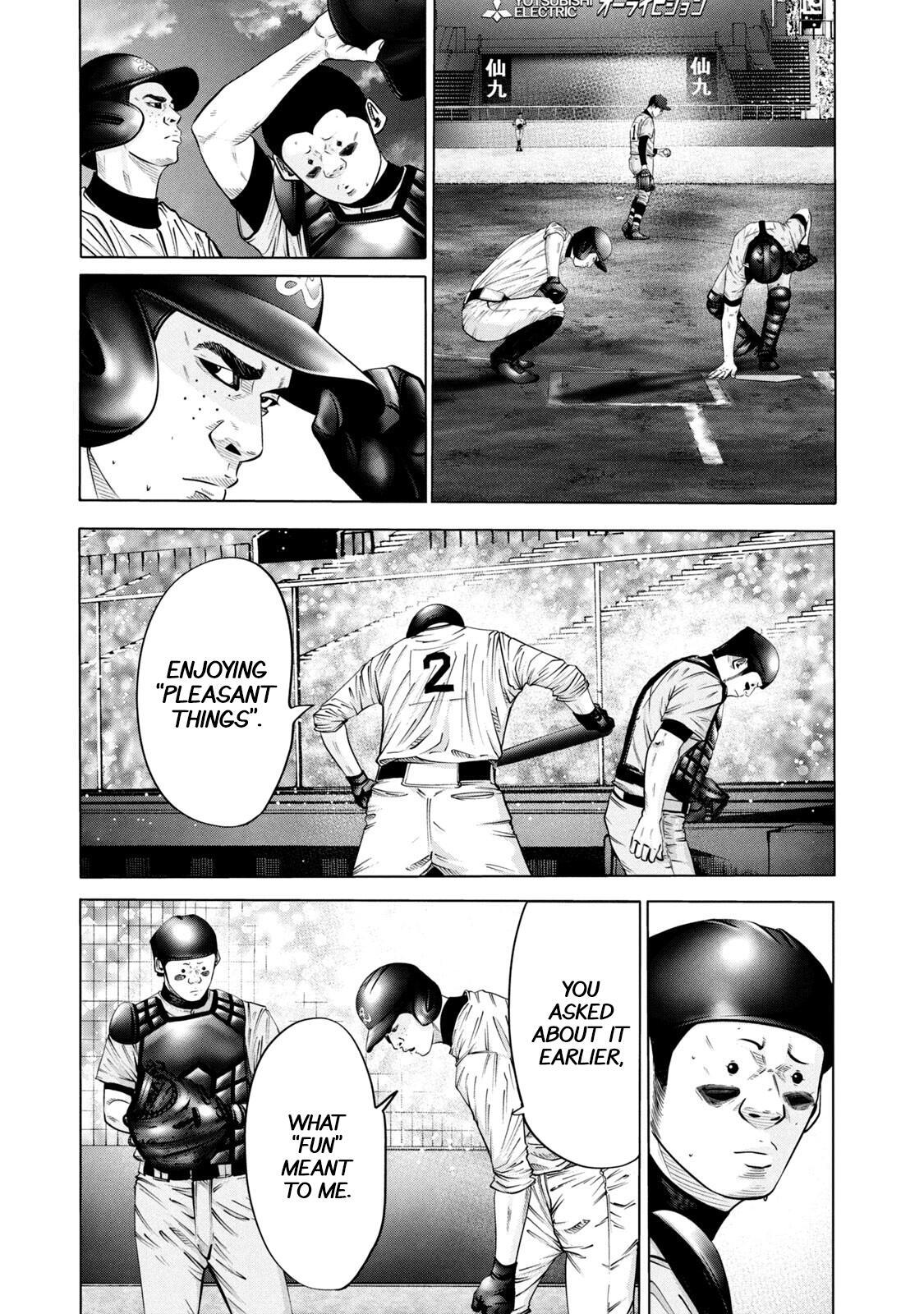 Read Battle Studies Manga Online
