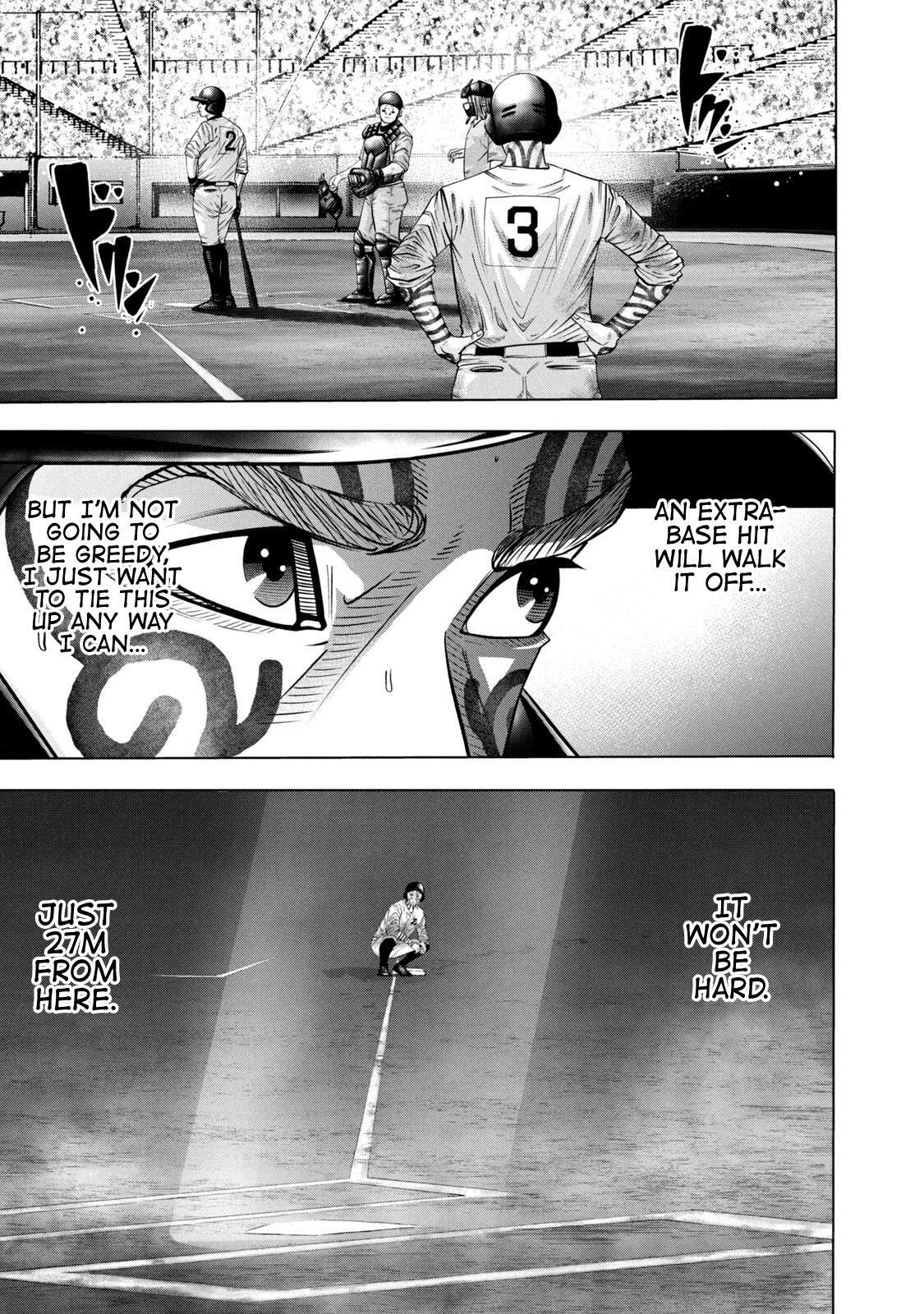 Read Battle Studies Manga Online