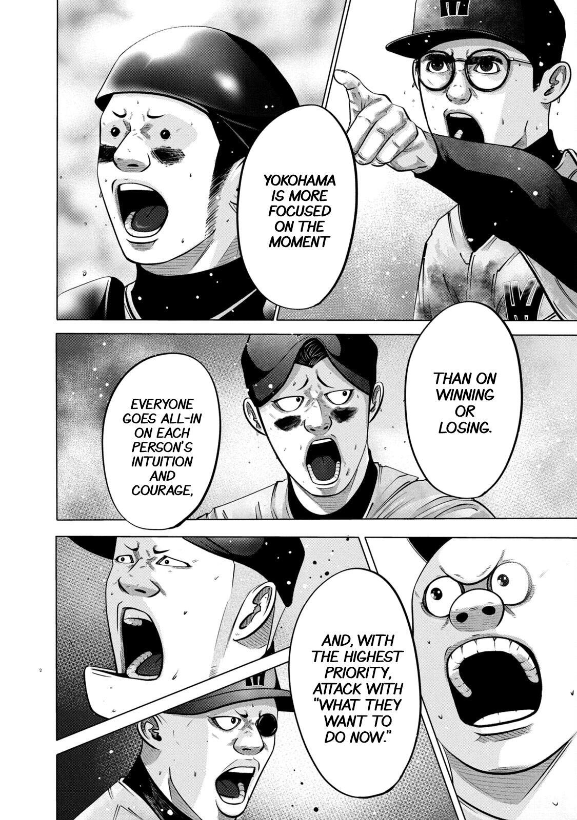 Read Battle Studies Manga Online