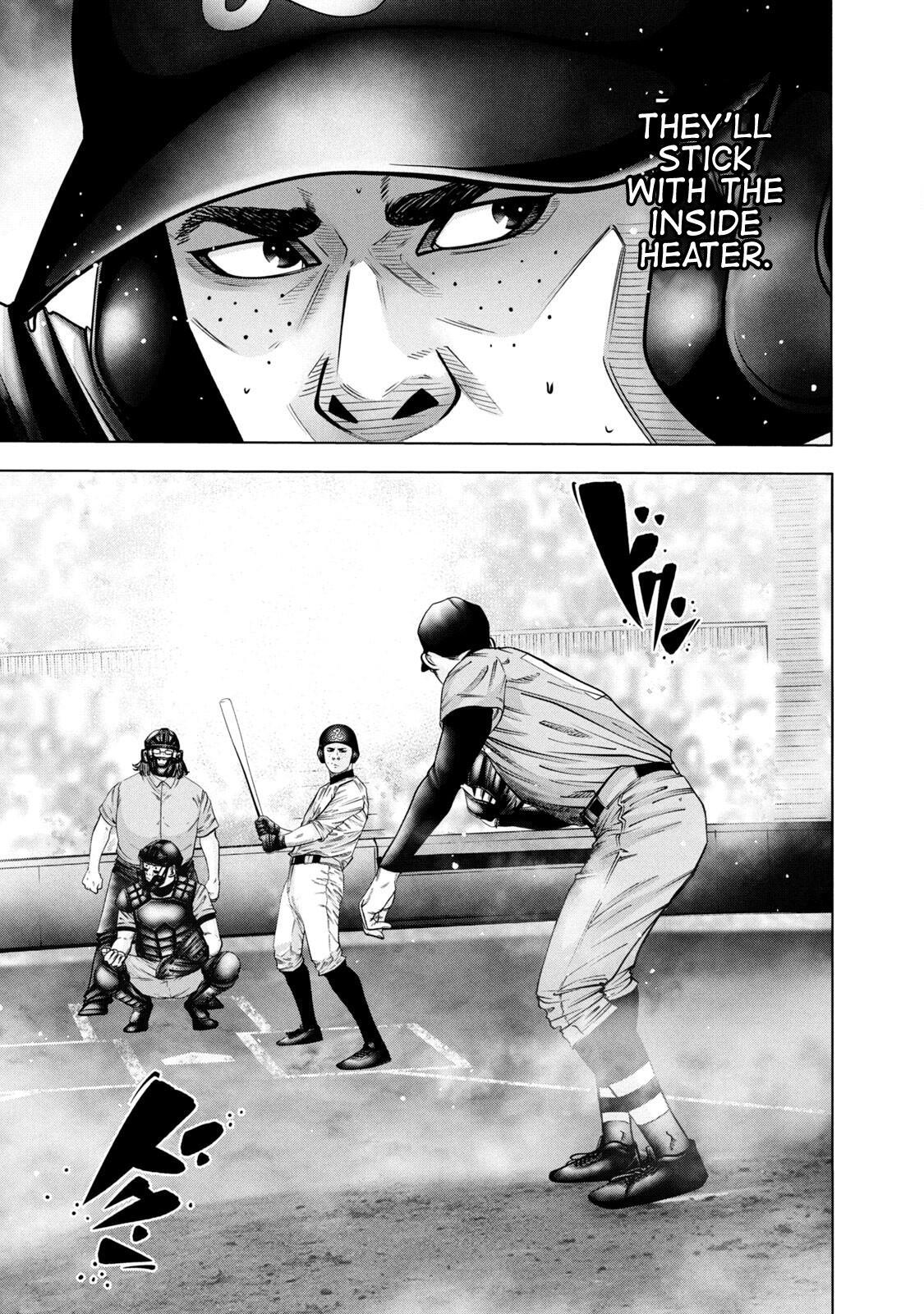 Read Battle Studies Manga Online