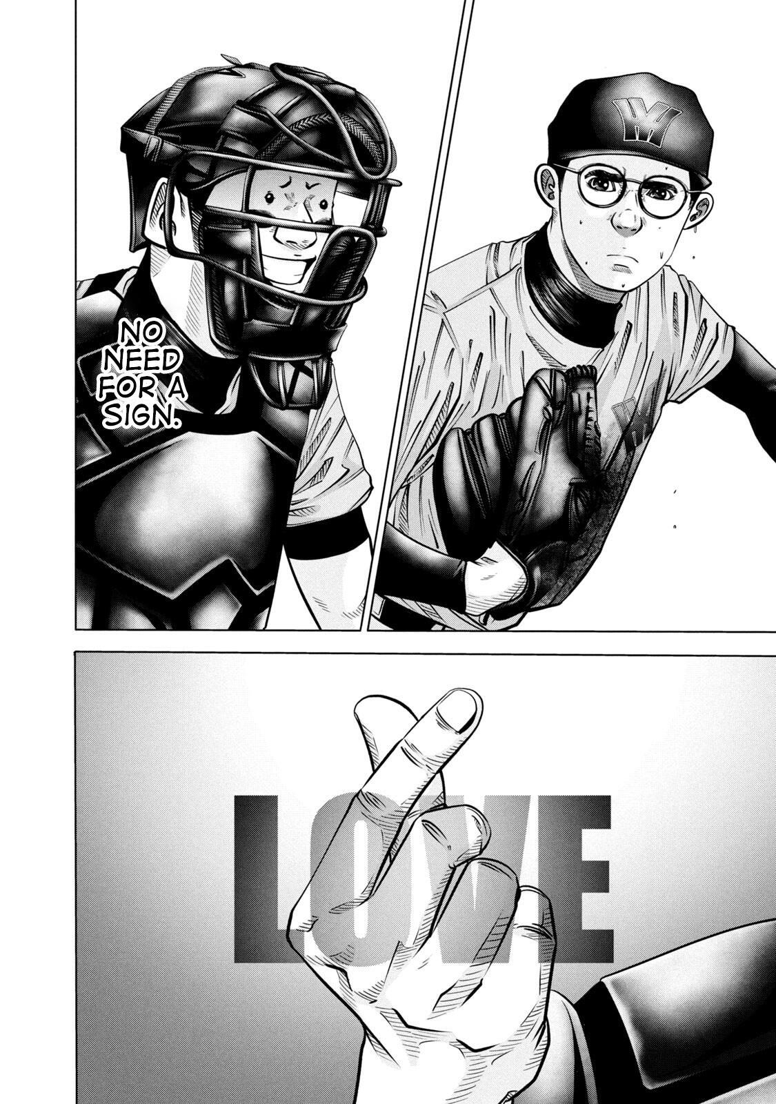 Read Battle Studies Manga Online