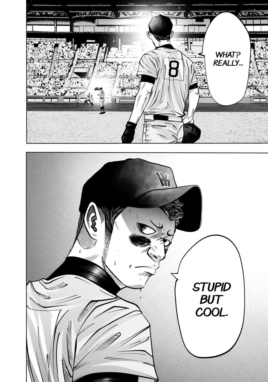 Read Battle Studies Manga Online