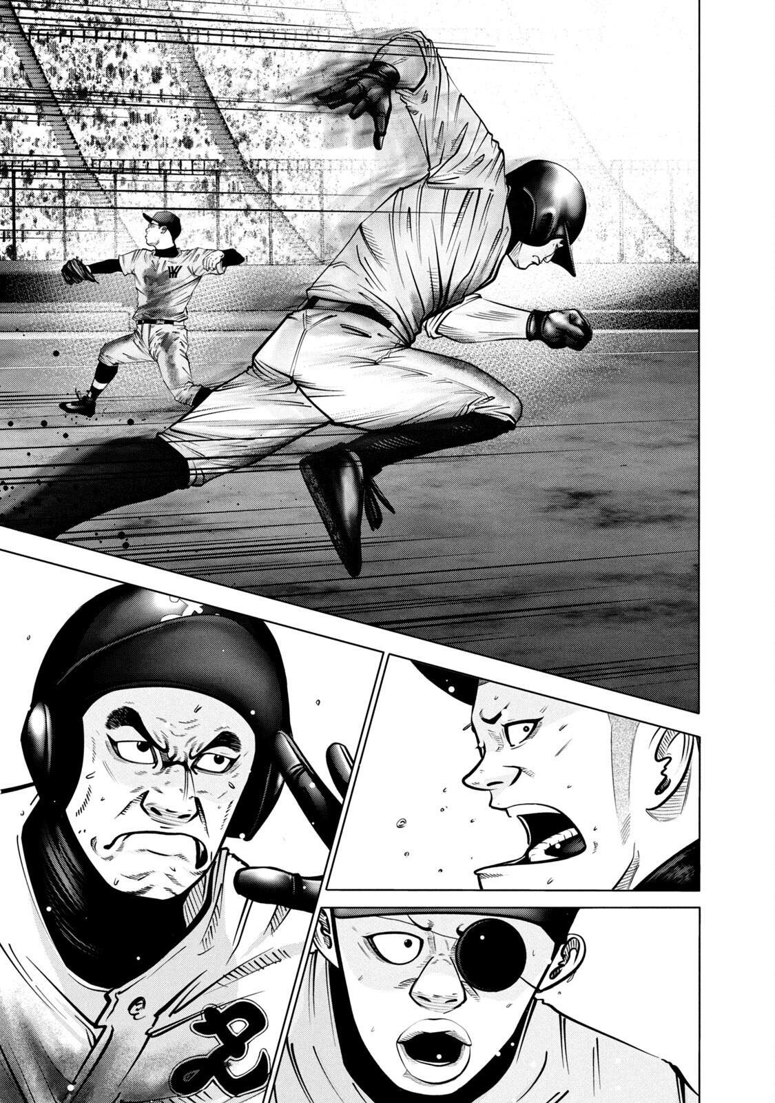 Read Battle Studies Manga Online