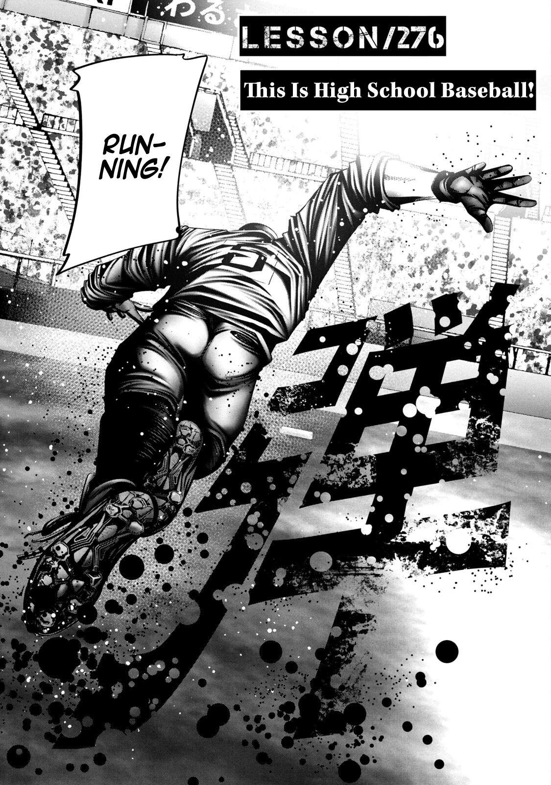 Read Battle Studies Manga Online