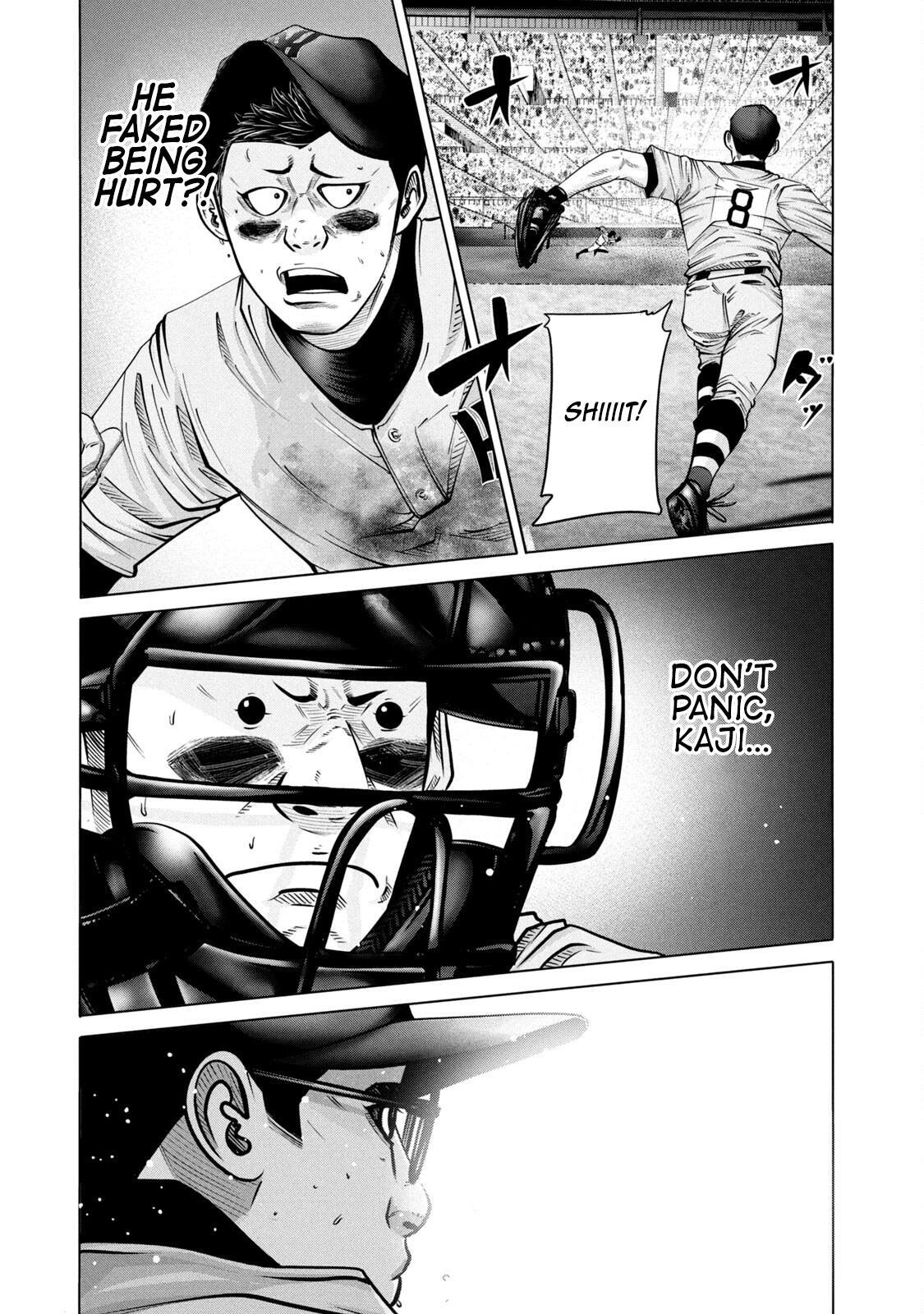 Read Battle Studies Manga Online