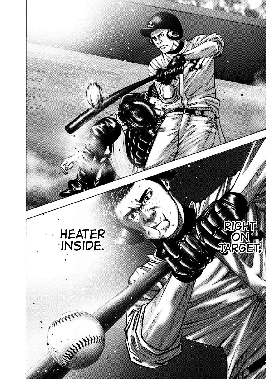 Read Battle Studies Manga Online