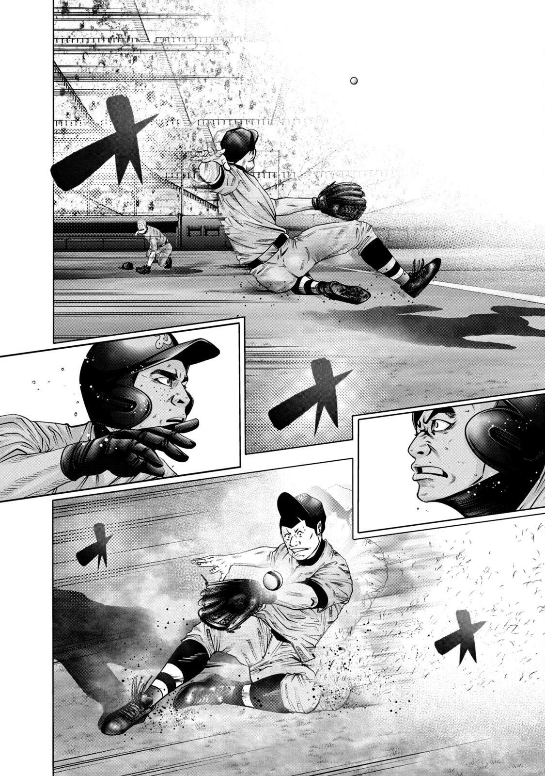 Read Battle Studies Manga Online
