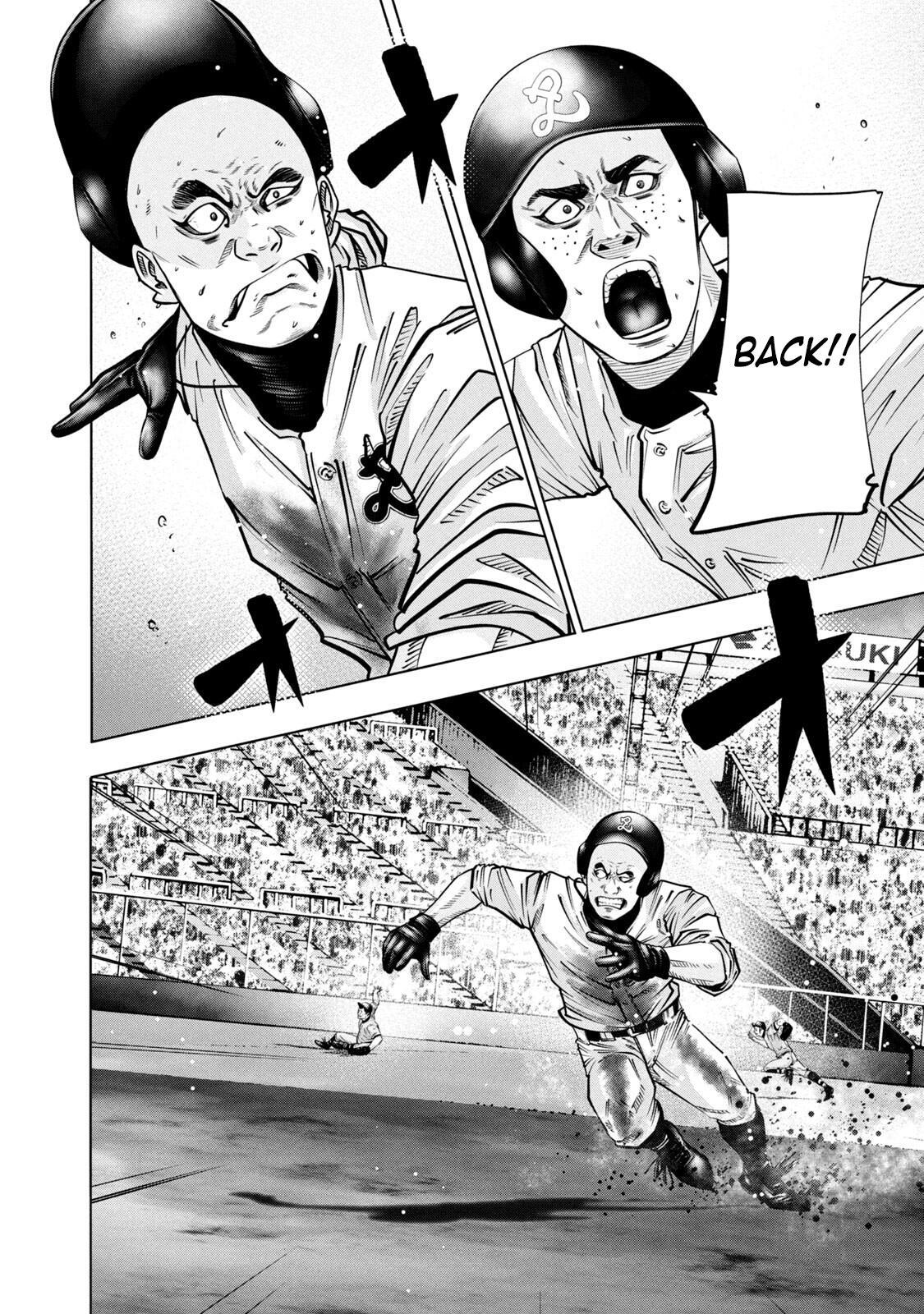 Read Battle Studies Manga Online