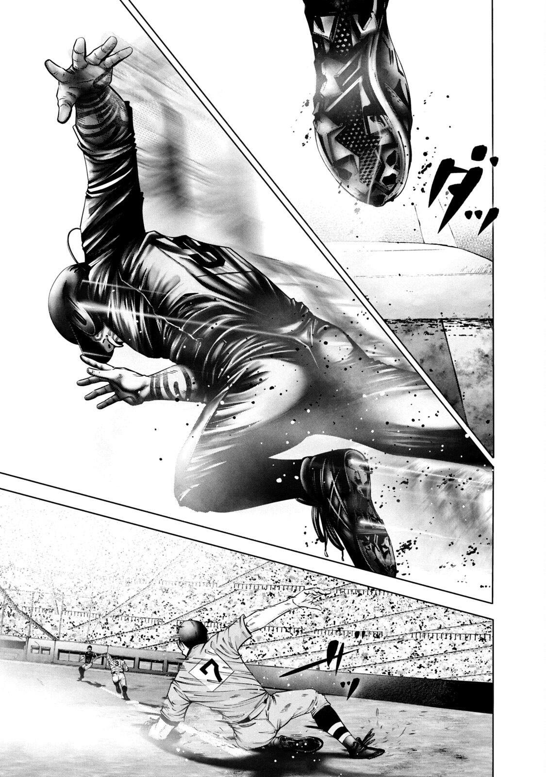 Read Battle Studies Manga Online