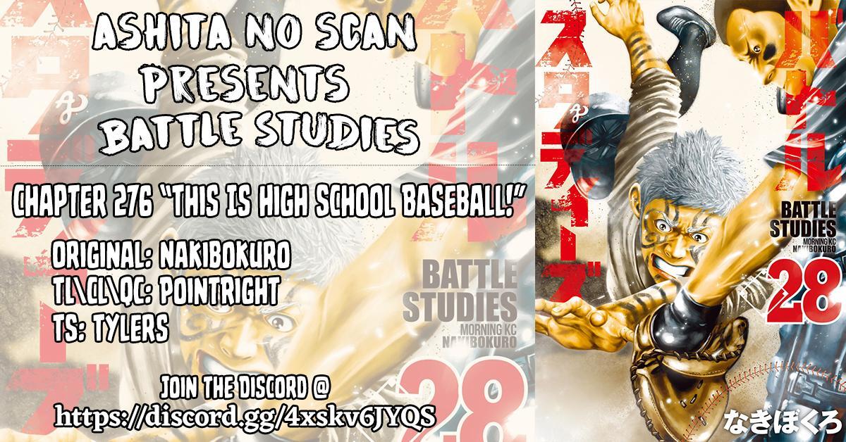 Read Battle Studies Manga Online