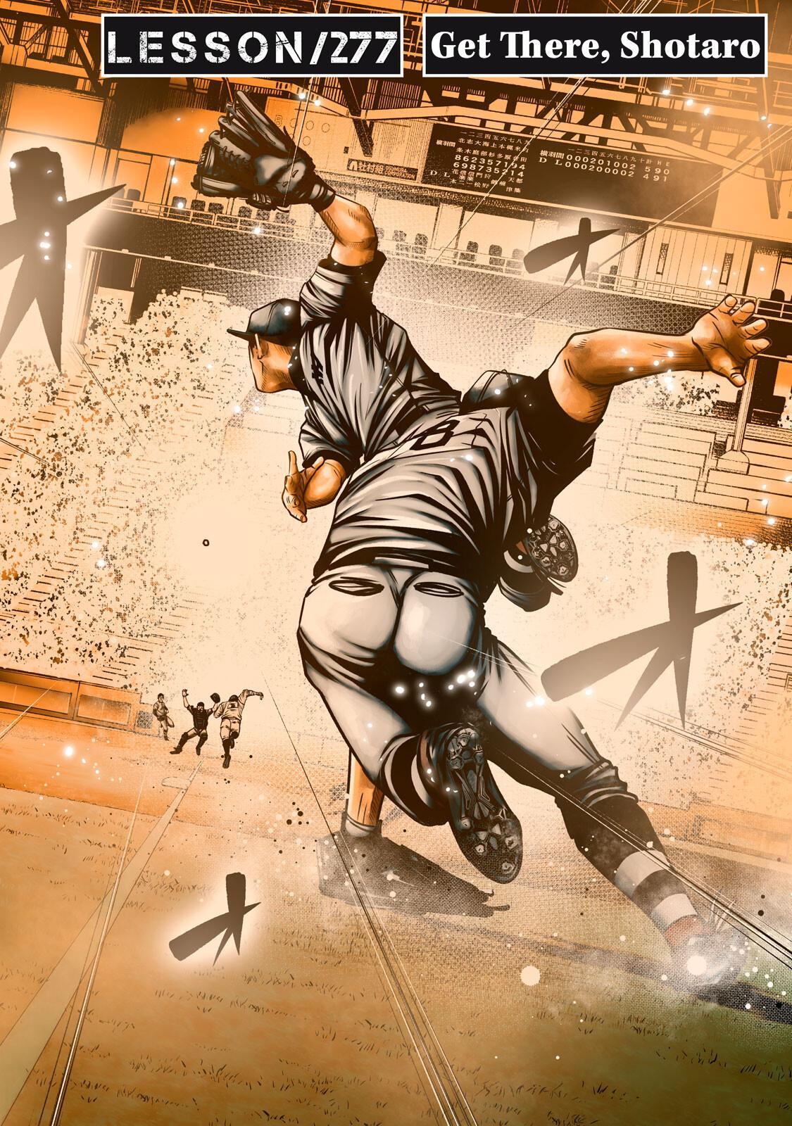 Read Battle Studies Manga Online