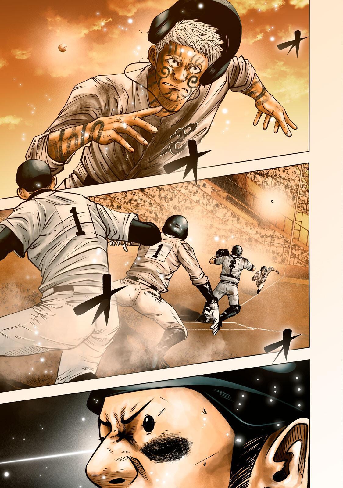 Read Battle Studies Manga Online