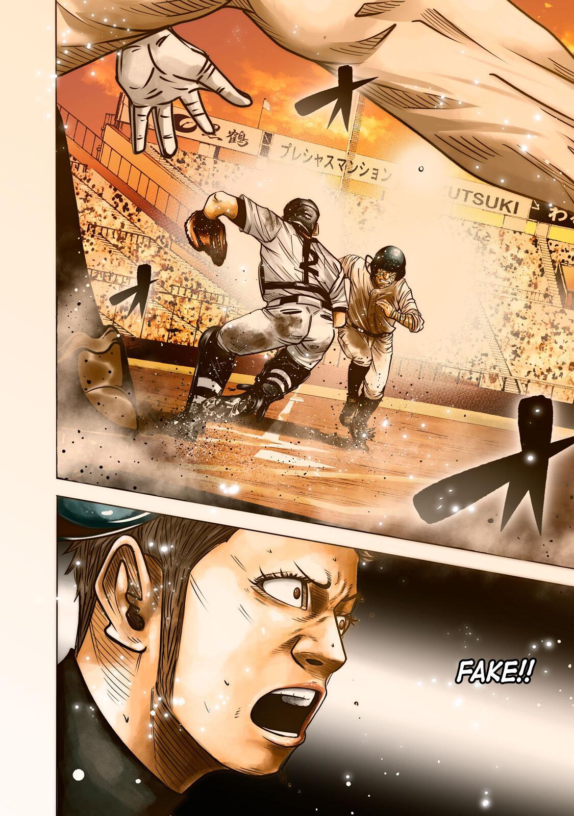 Read Battle Studies Manga Online