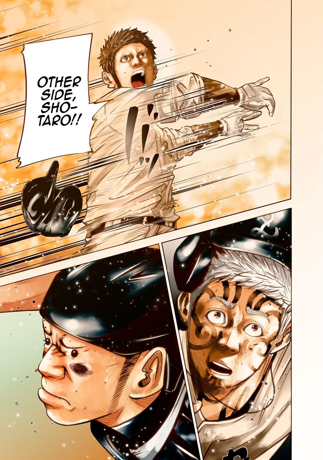 Read Battle Studies Manga Online
