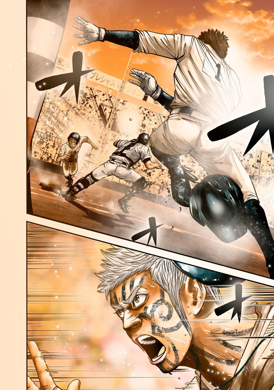 Read Battle Studies Manga Online