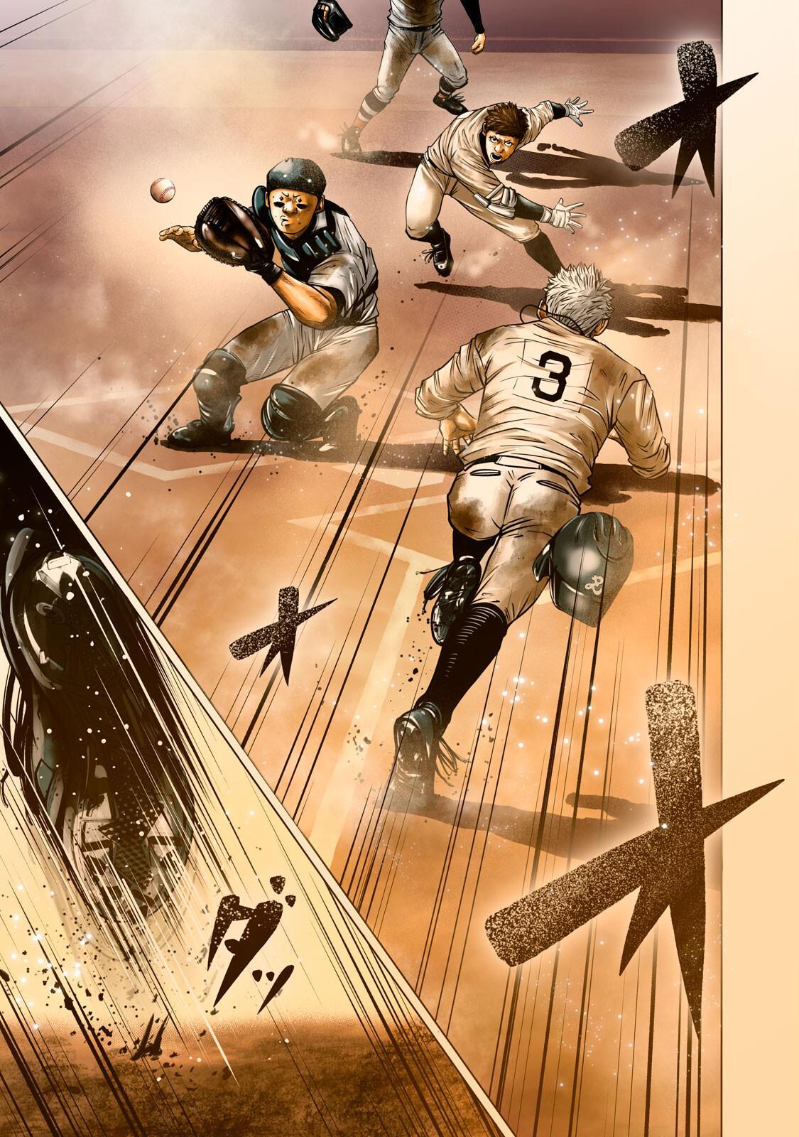 Read Battle Studies Manga Online