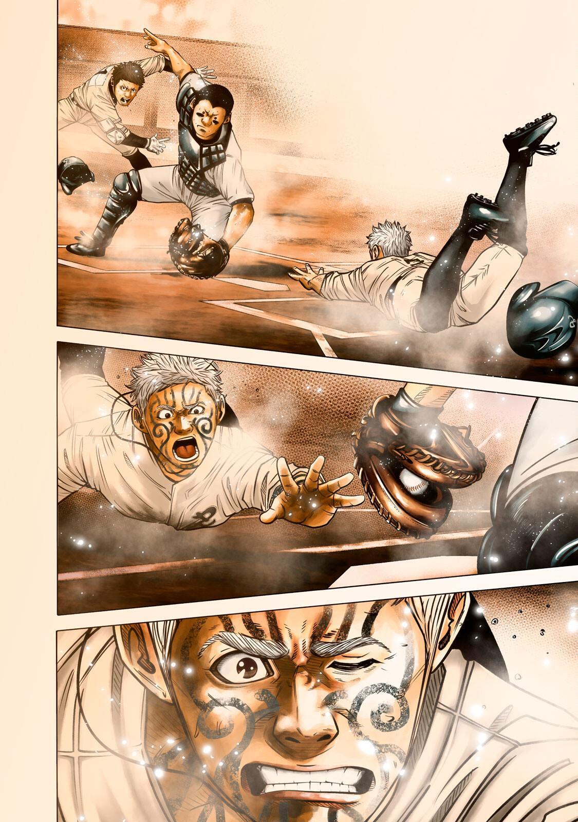 Read Battle Studies Manga Online