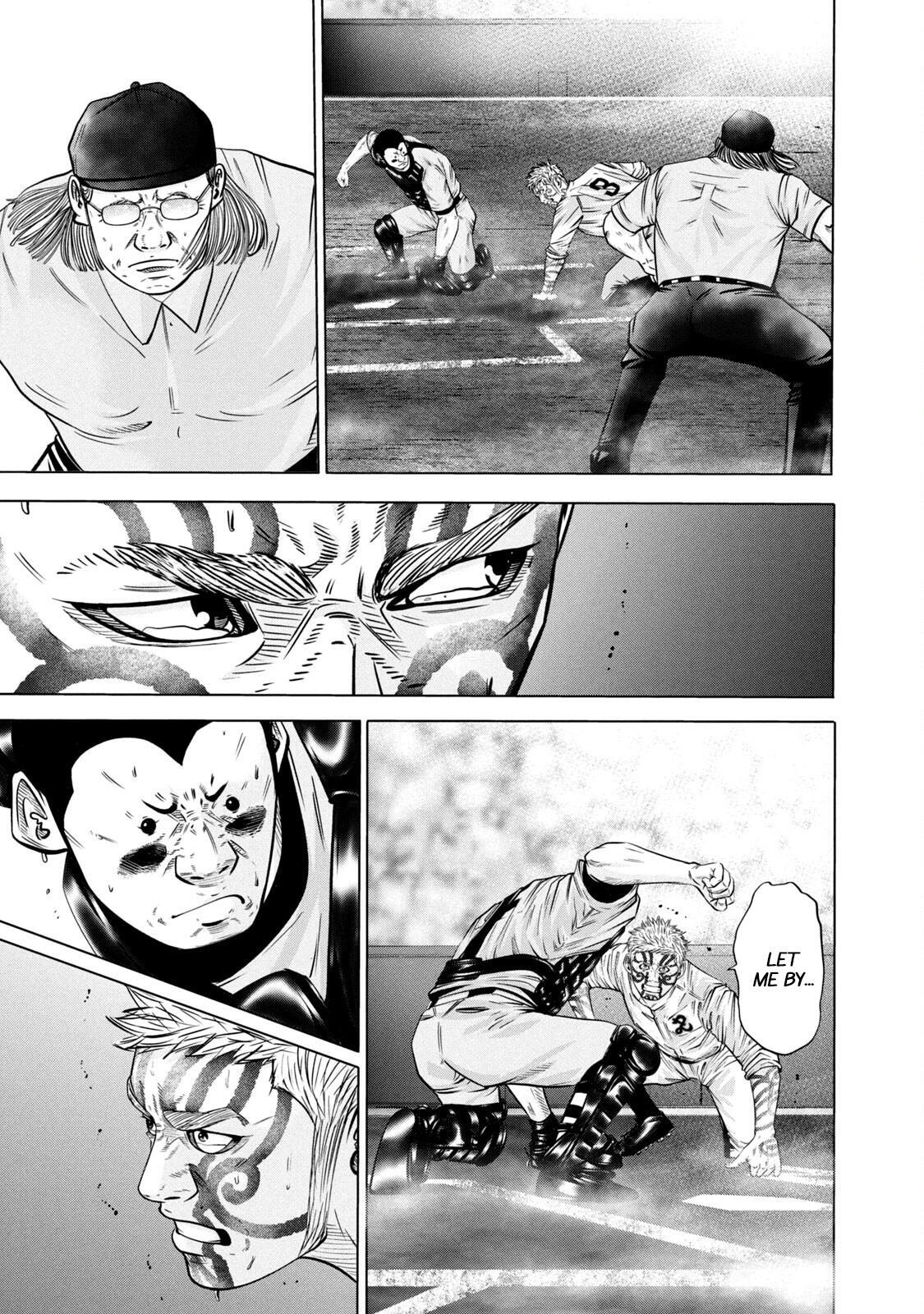 Read Battle Studies Manga Online