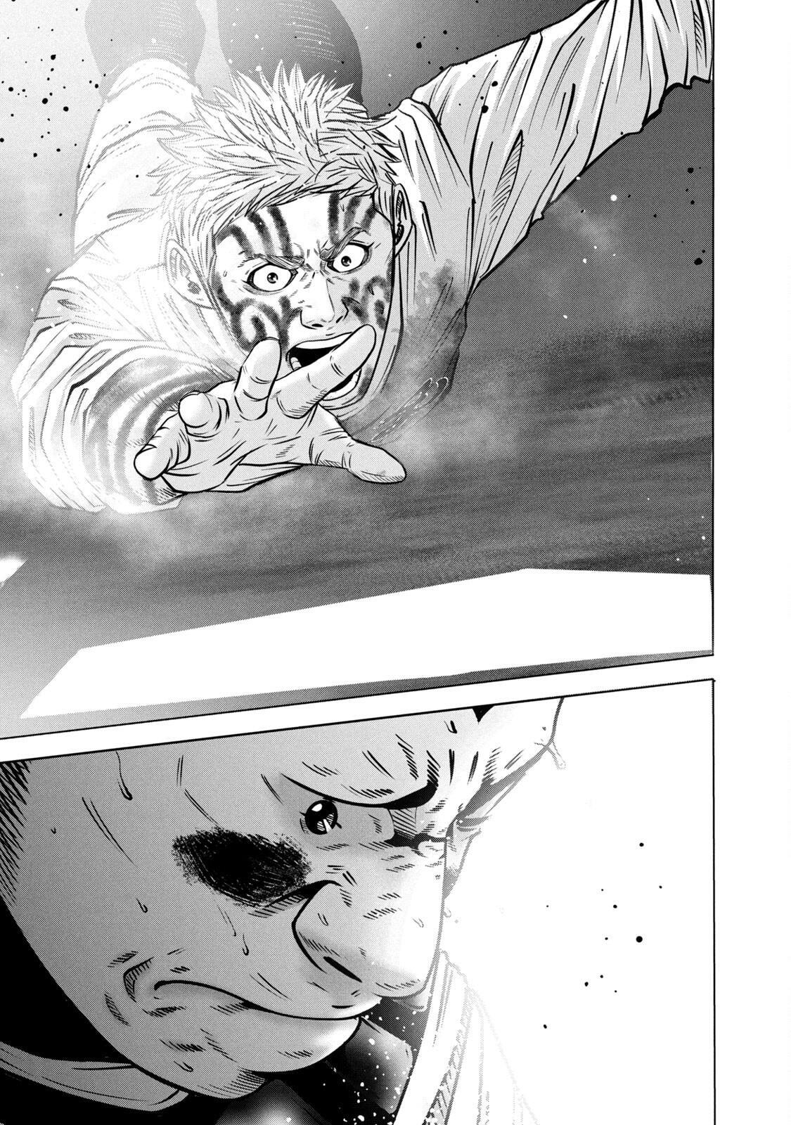 Read Battle Studies Manga Online