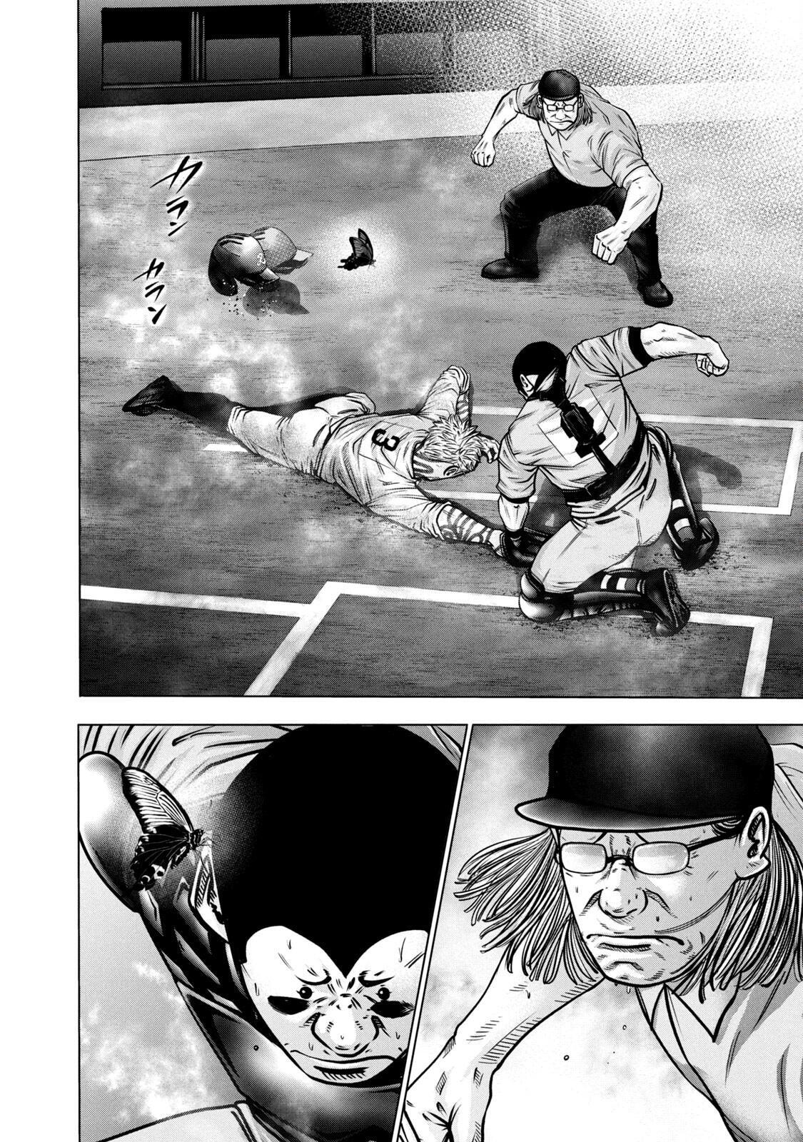 Read Battle Studies Manga Online