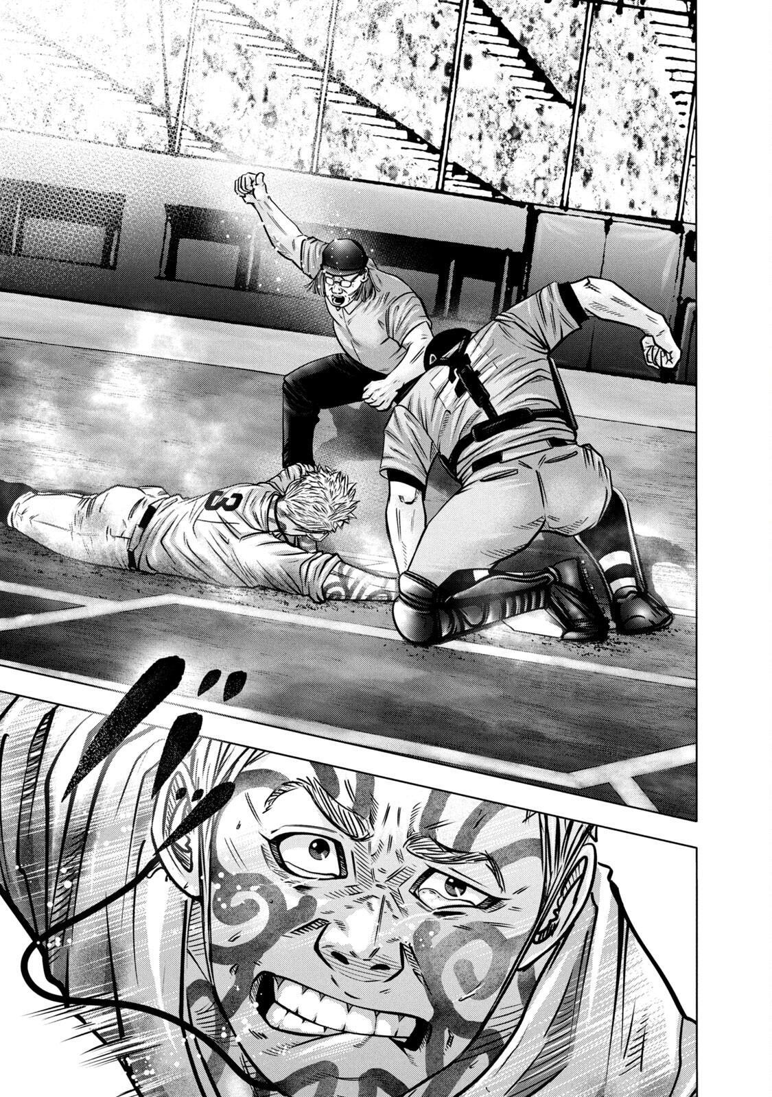 Read Battle Studies Manga Online