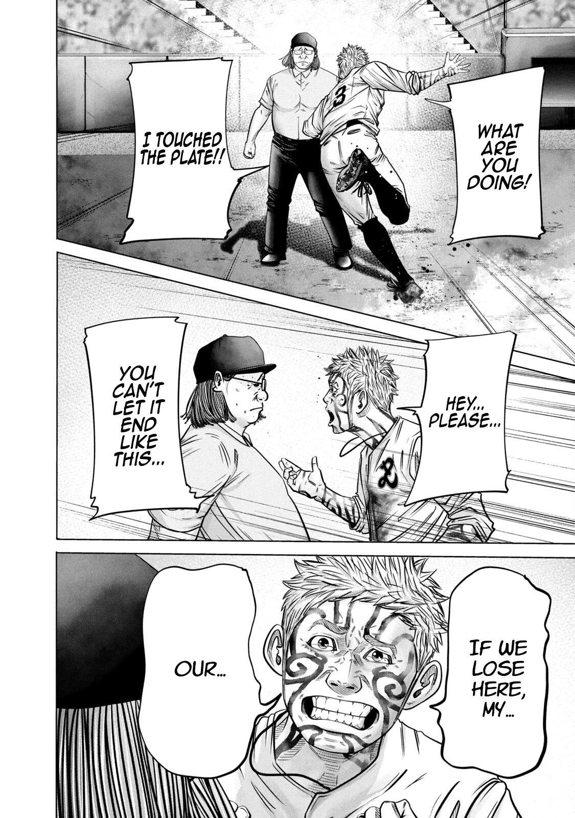 Read Battle Studies Manga Online