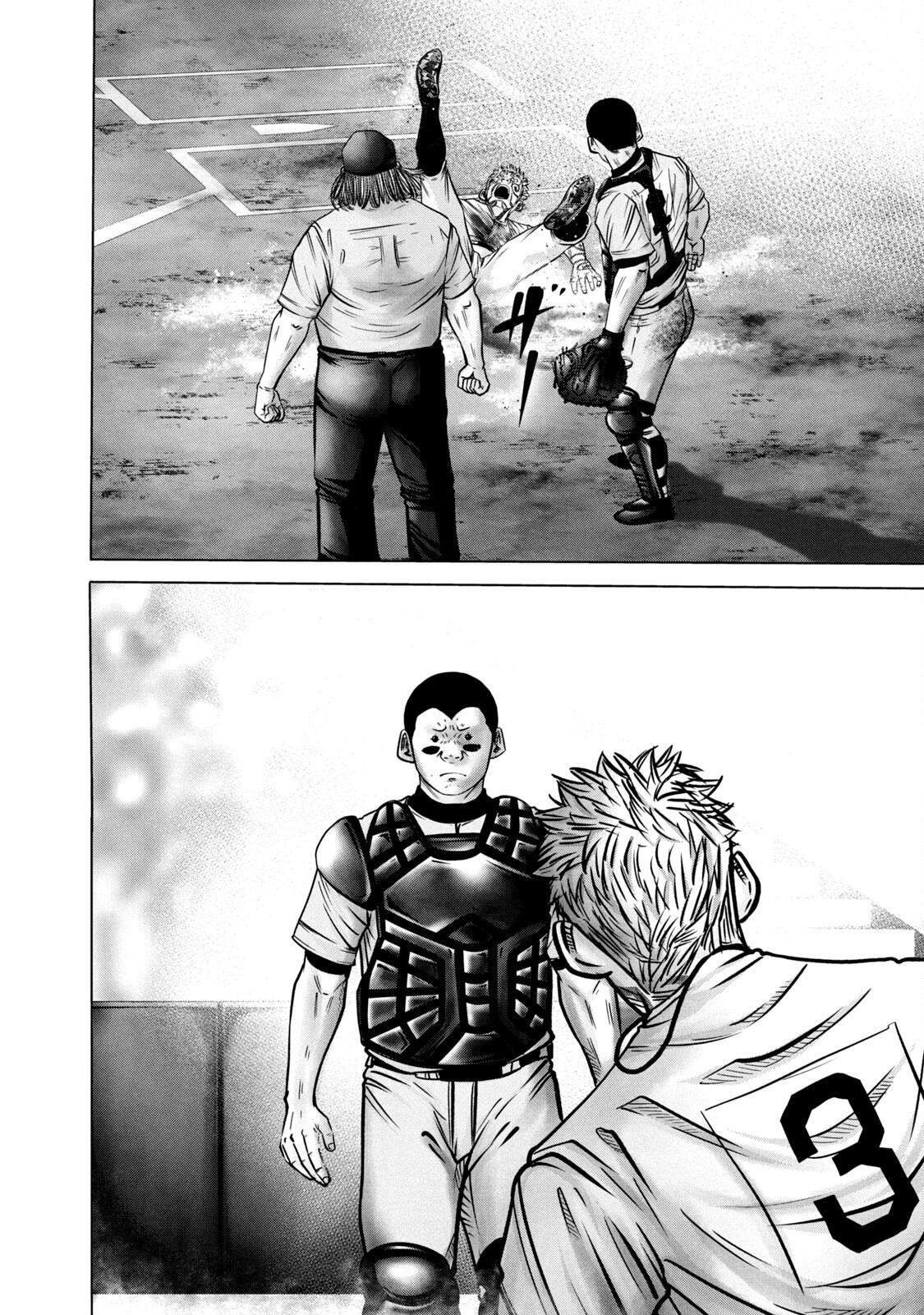 Read Battle Studies Manga Online