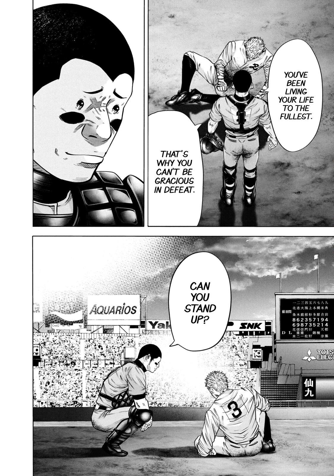 Read Battle Studies Manga Online