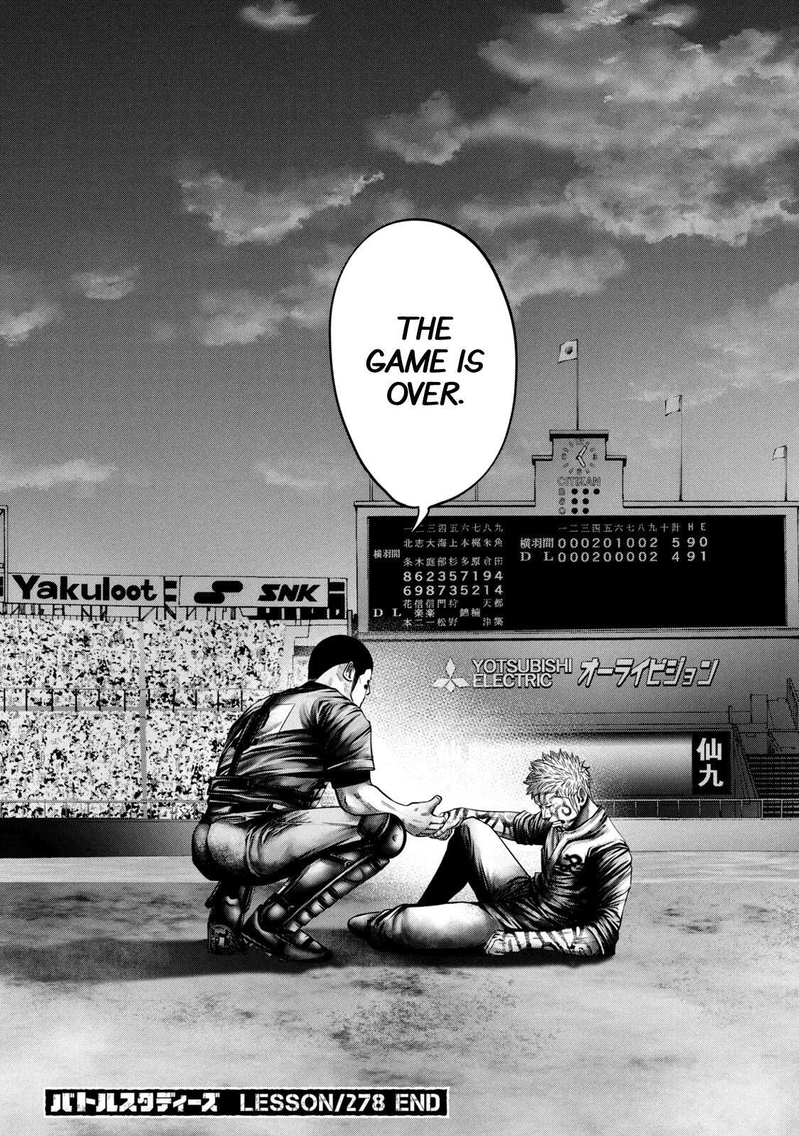 Read Battle Studies Manga Online