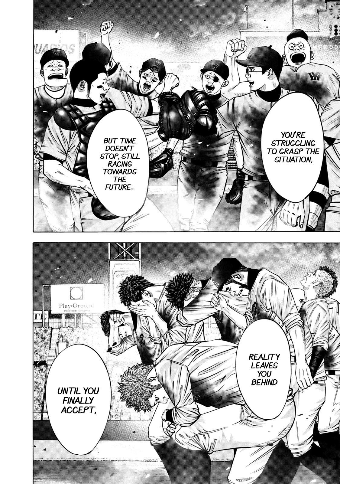 Read Battle Studies Manga Online