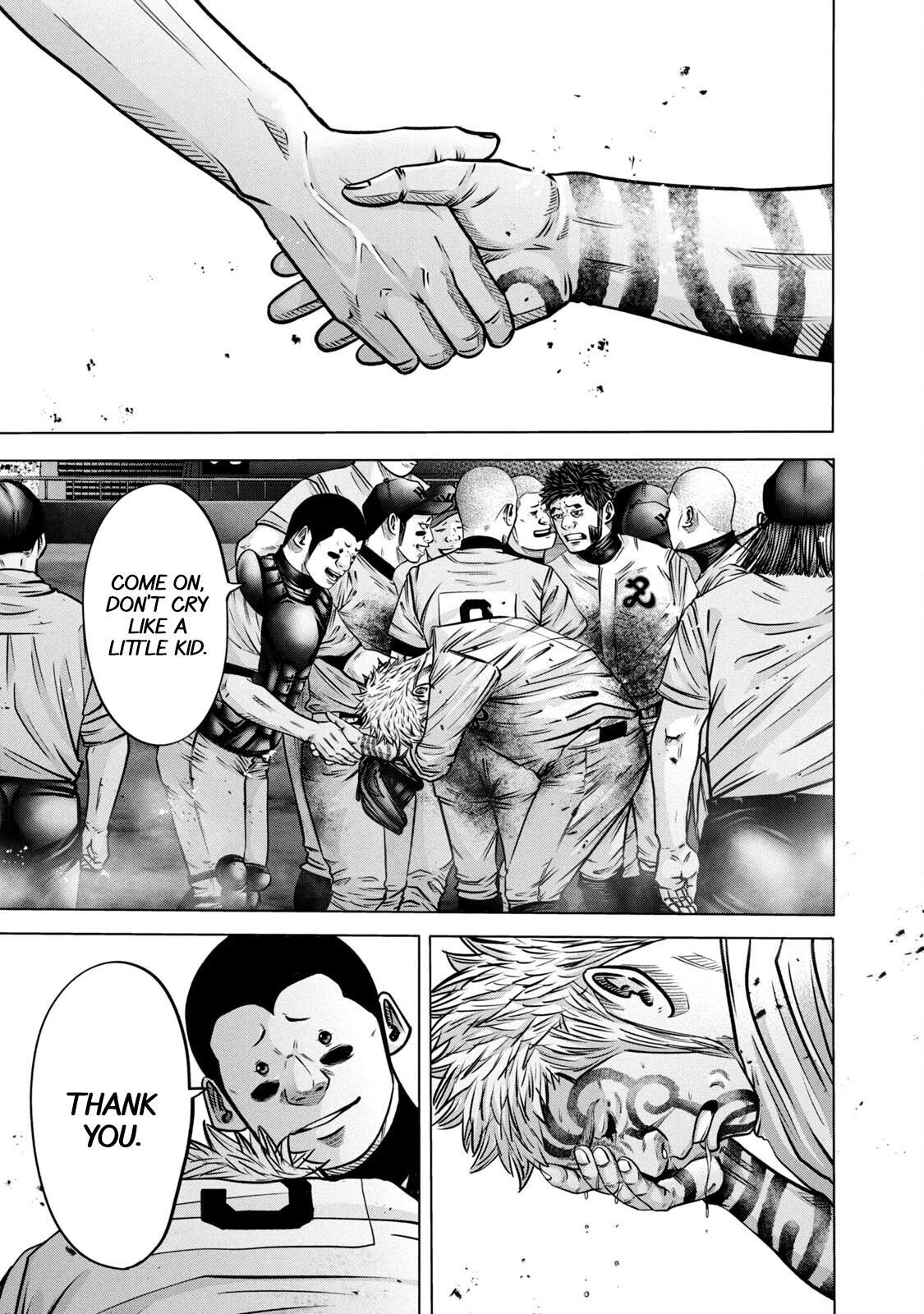 Read Battle Studies Manga Online