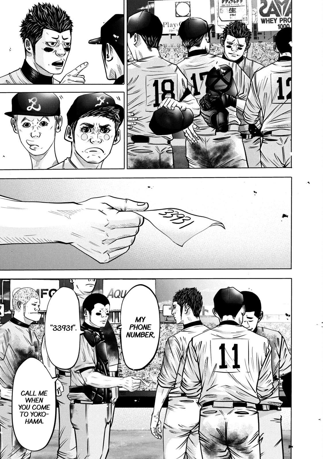 Read Battle Studies Manga Online