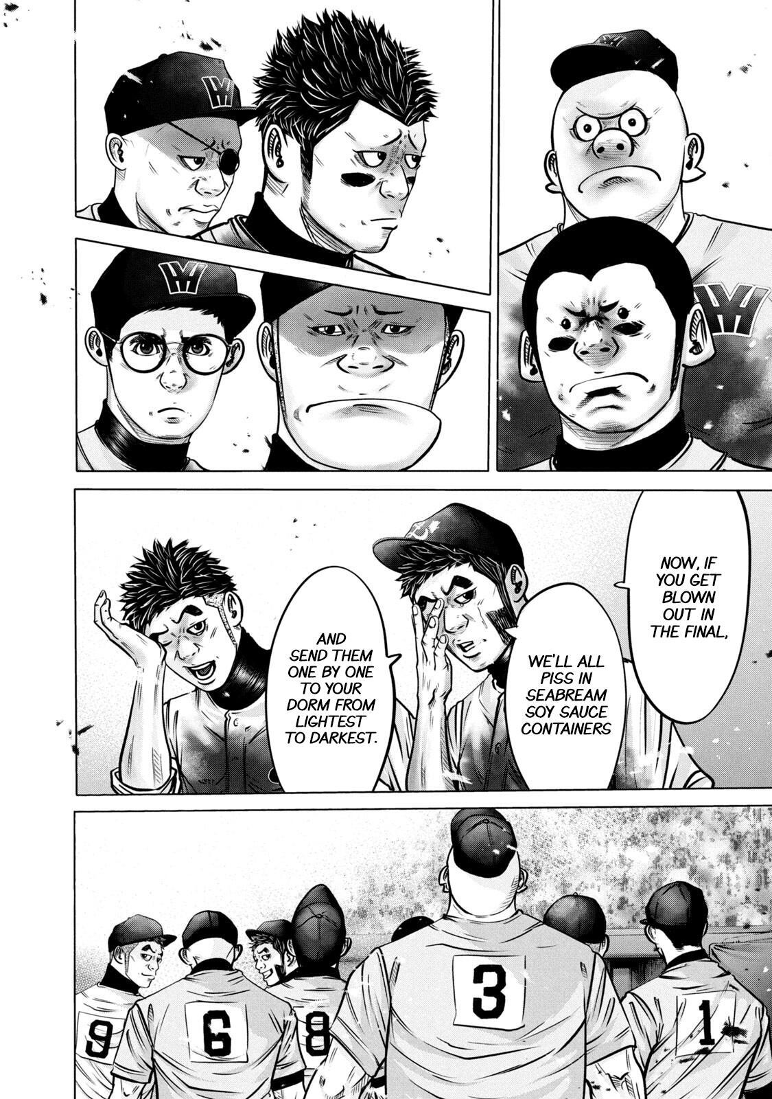 Read Battle Studies Manga Online