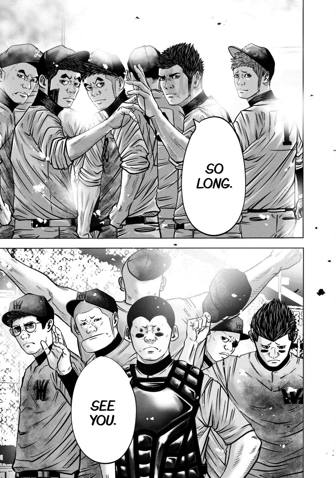 Read Battle Studies Manga Online
