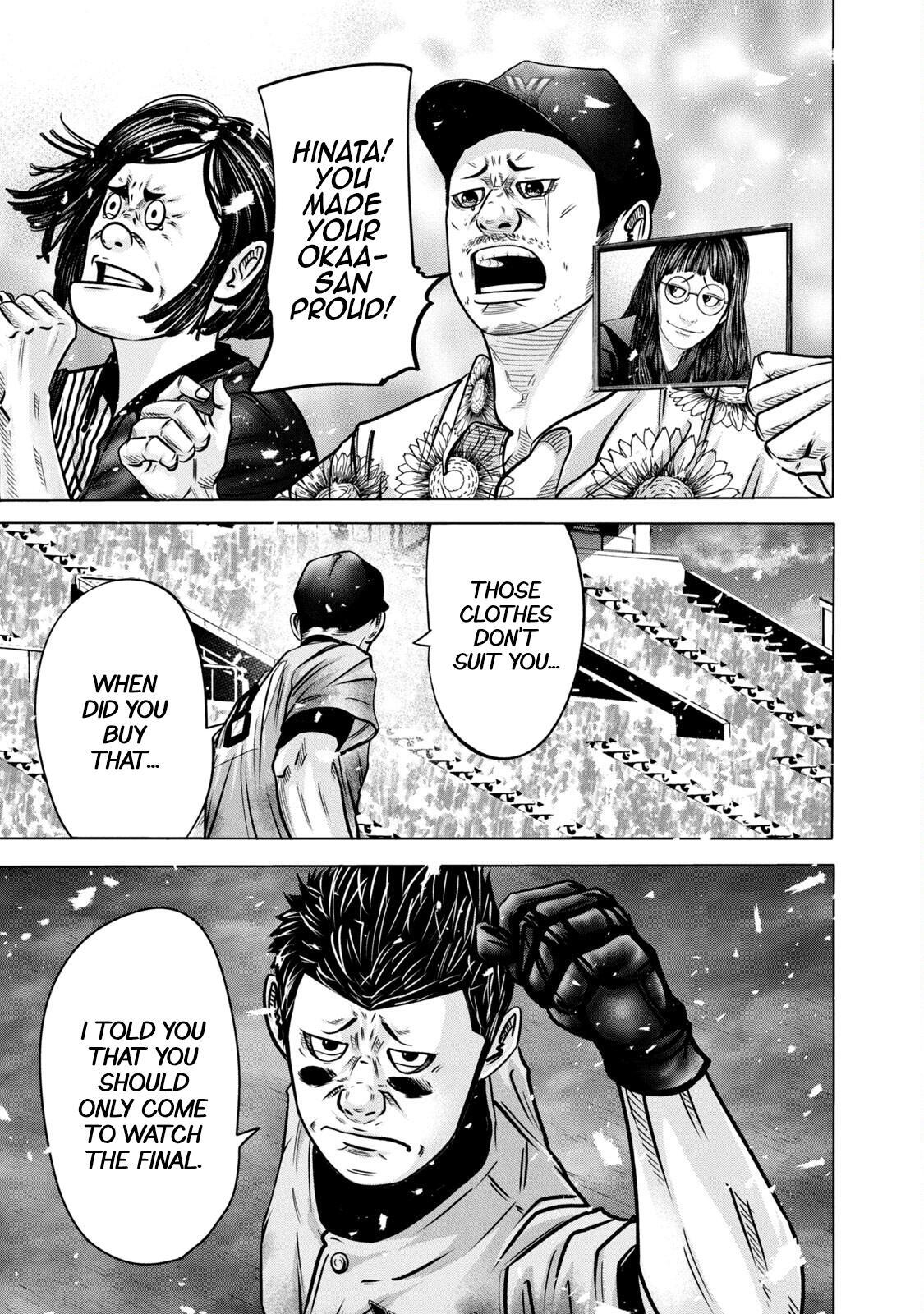 Read Battle Studies Manga Online