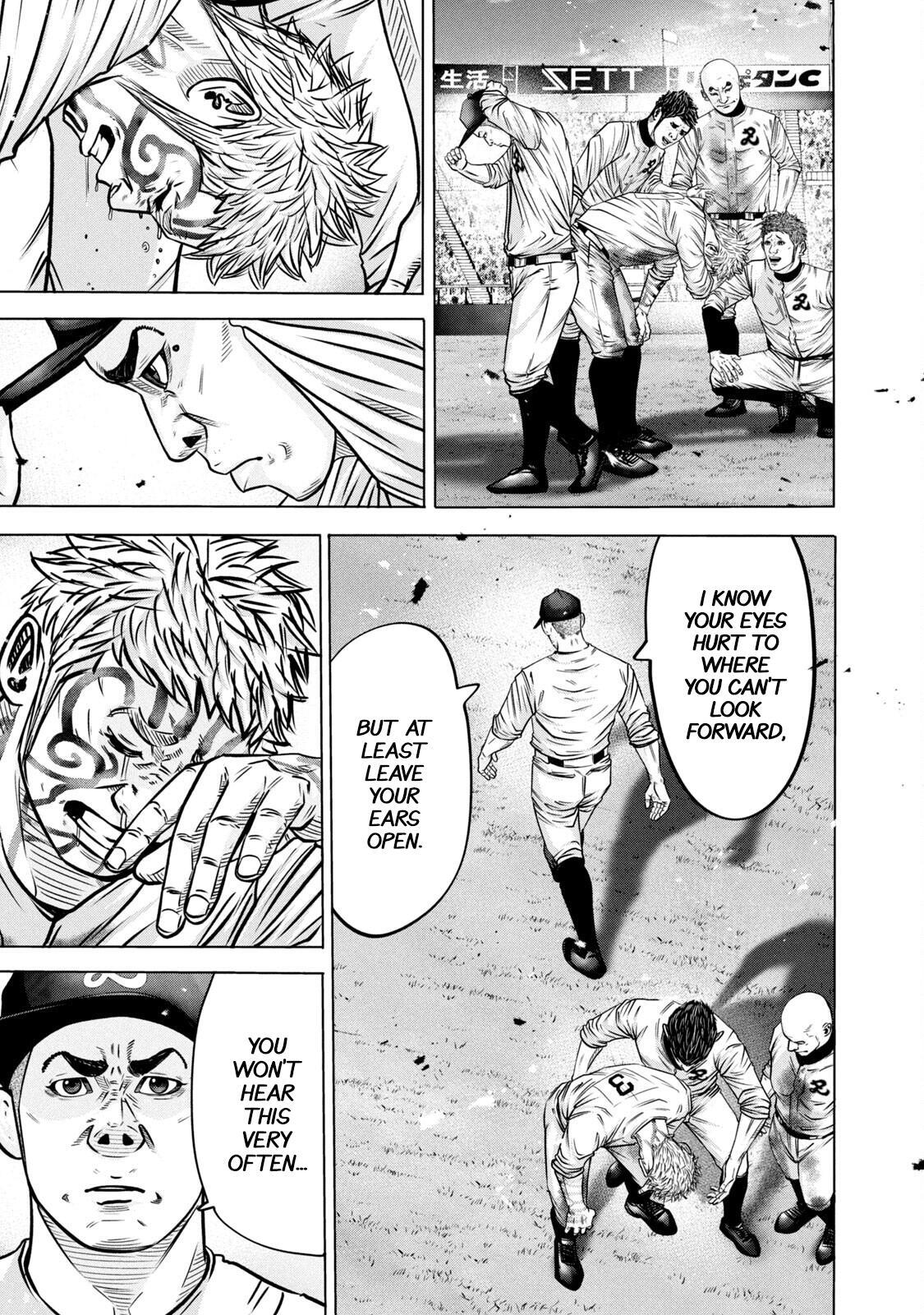 Read Battle Studies Manga Online