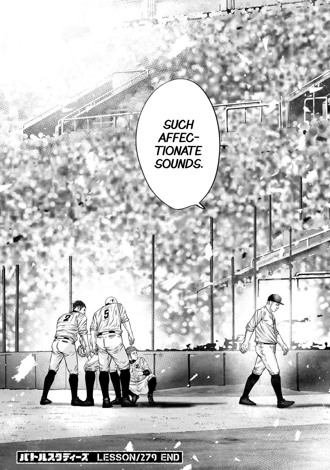 Read Battle Studies Manga Online