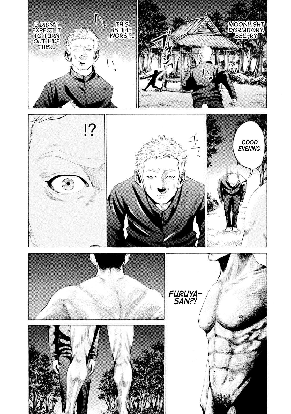 Read Battle Studies Manga Online