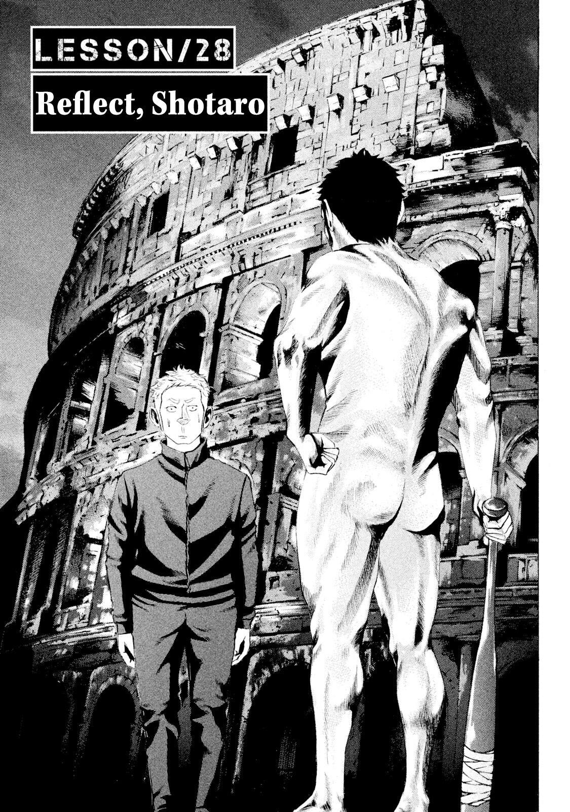 Read Battle Studies Manga Online