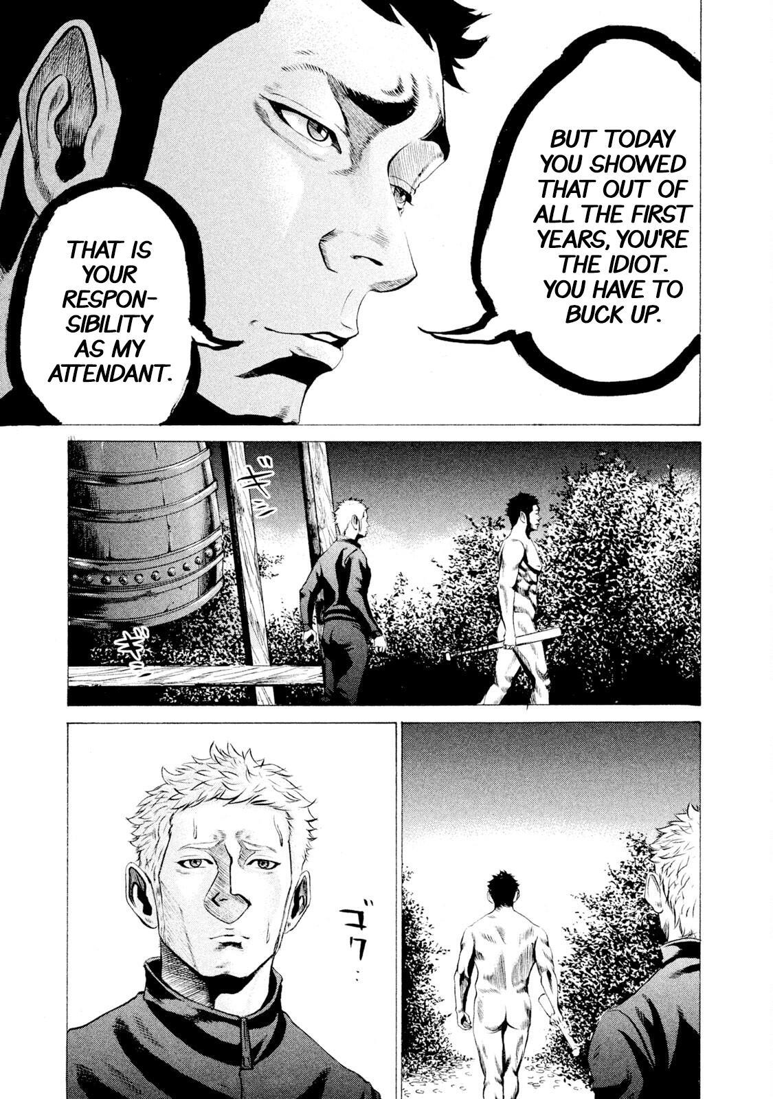 Read Battle Studies Manga Online