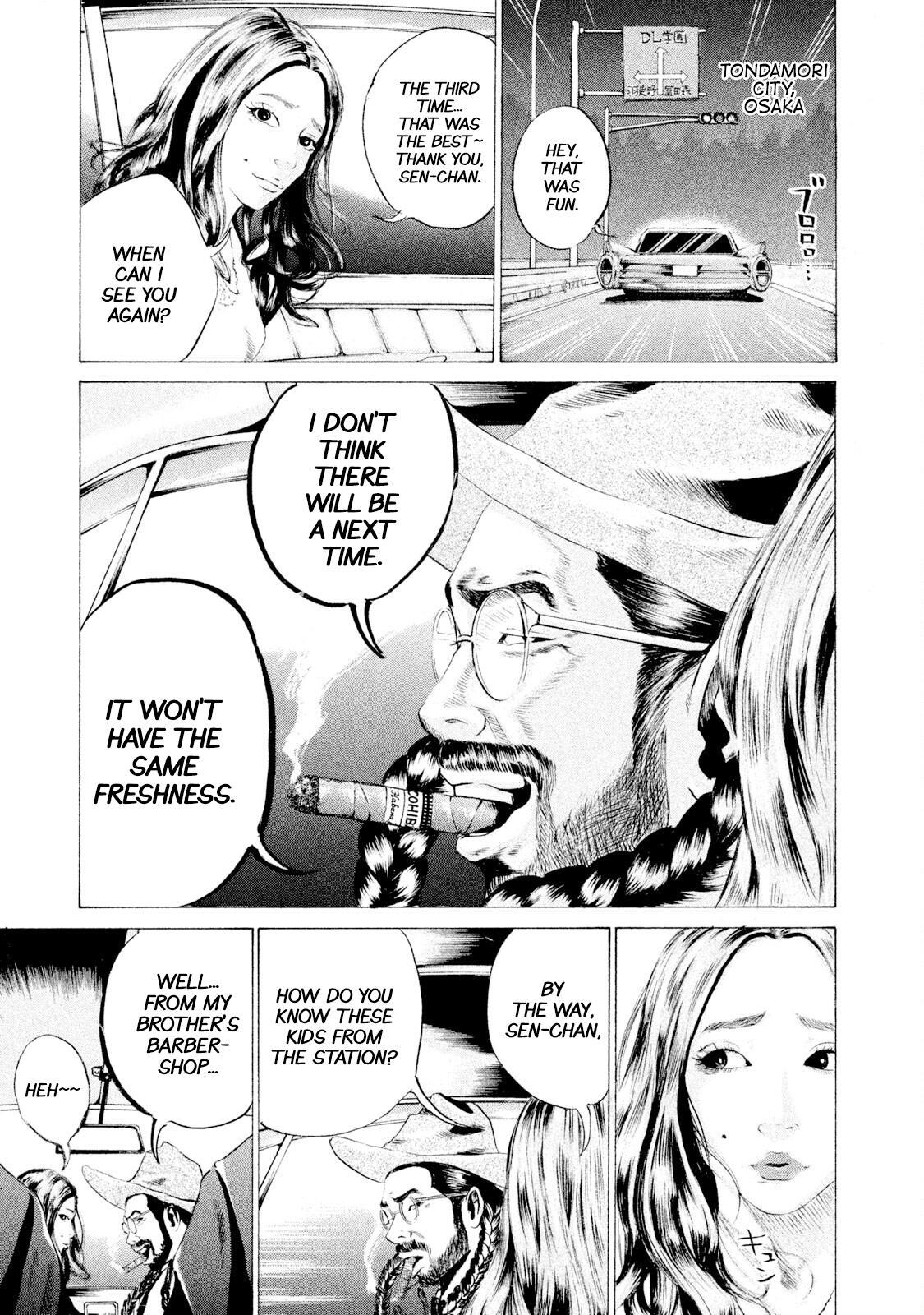 Read Battle Studies Manga Online