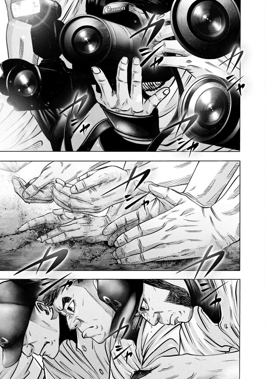 Read Battle Studies Manga Online