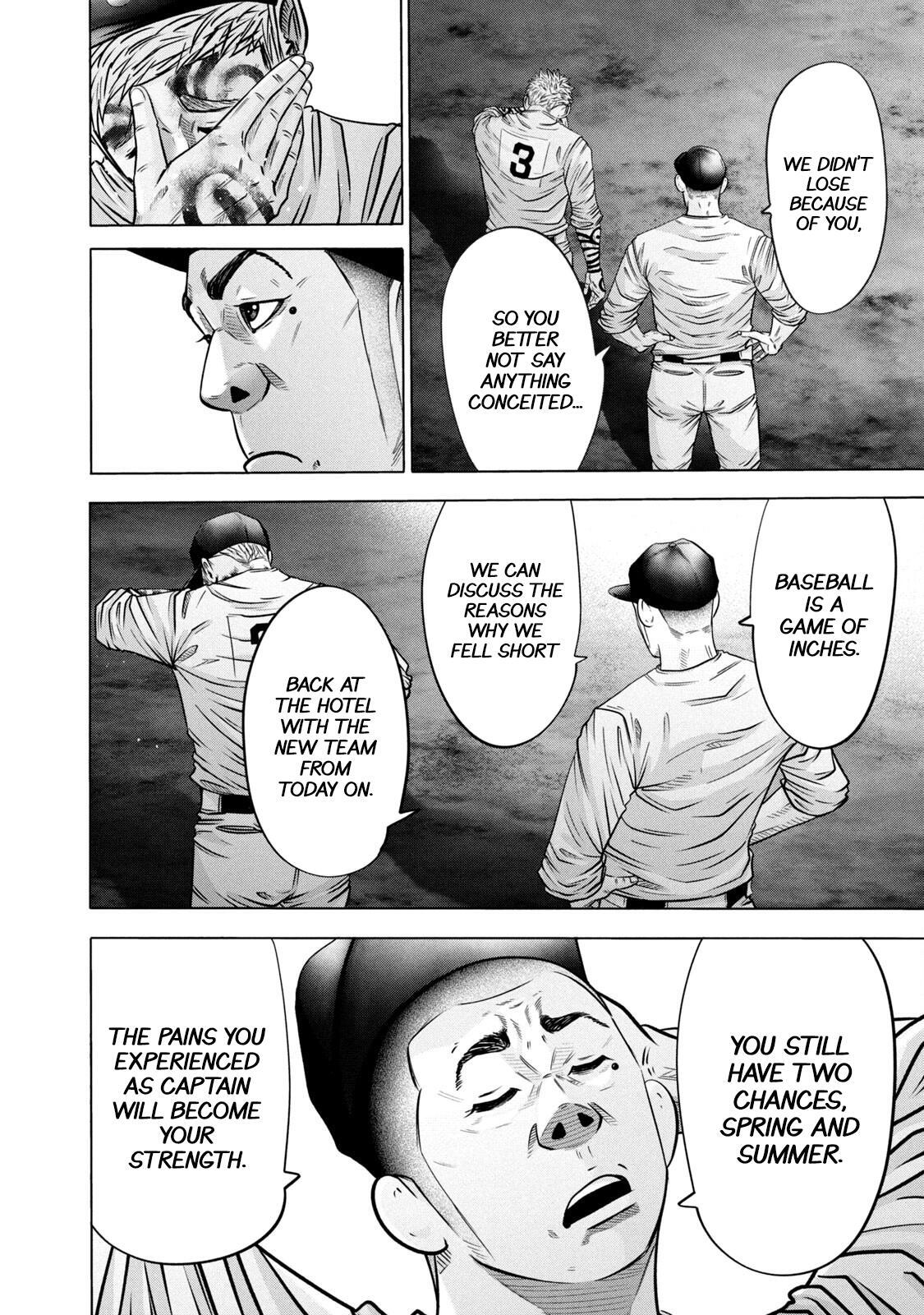 Read Battle Studies Manga Online