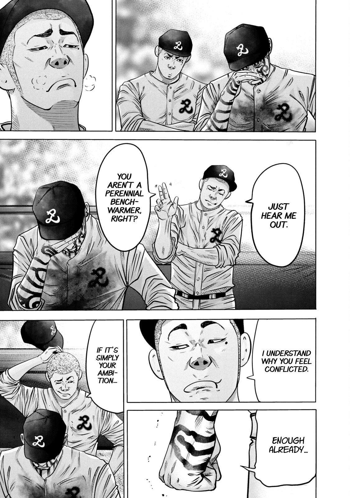 Read Battle Studies Manga Online