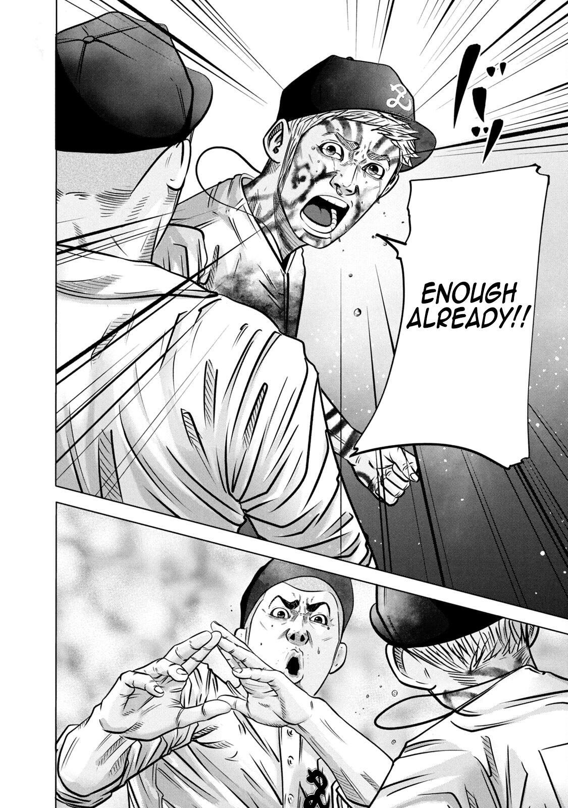 Read Battle Studies Manga Online