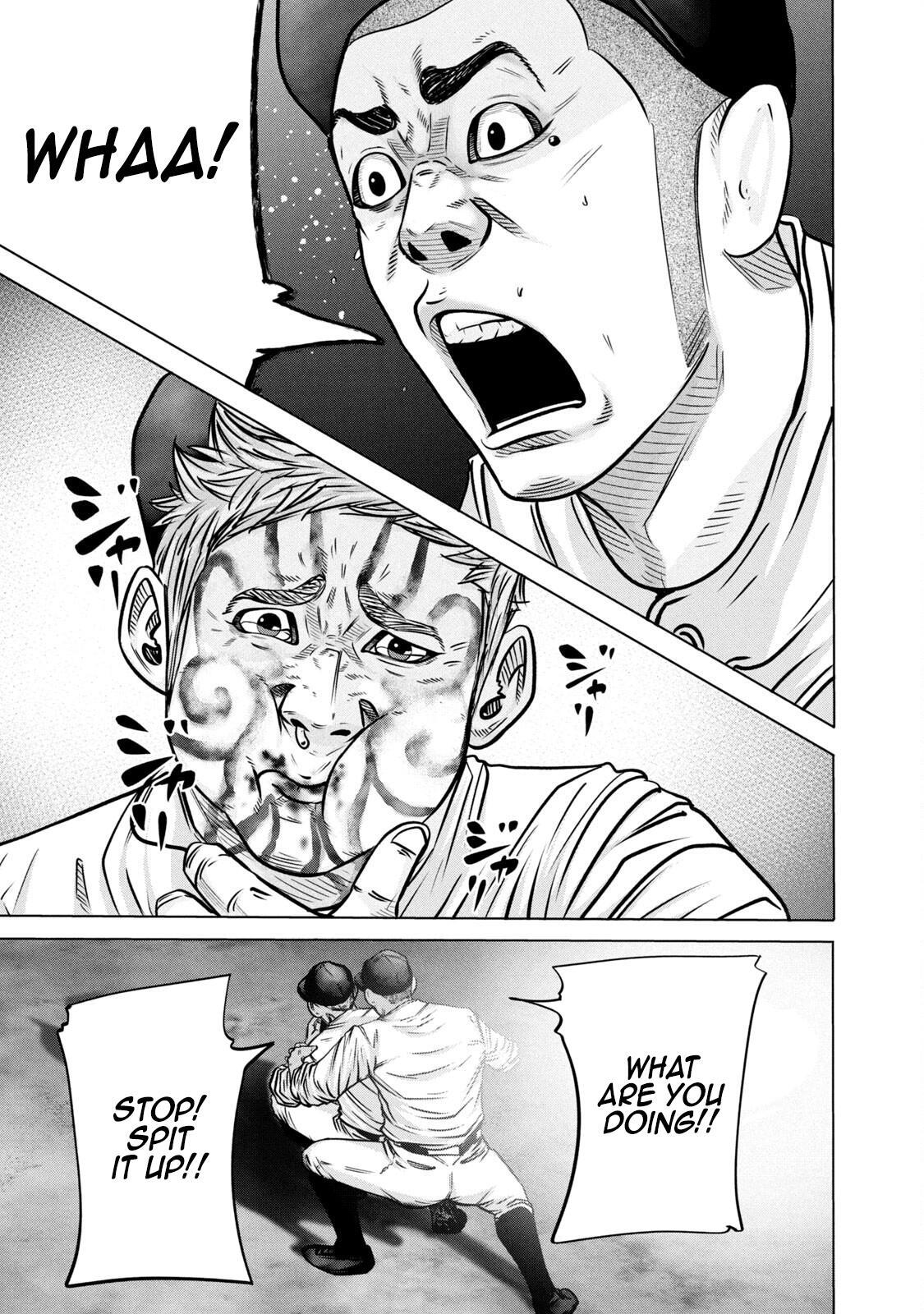 Read Battle Studies Manga Online